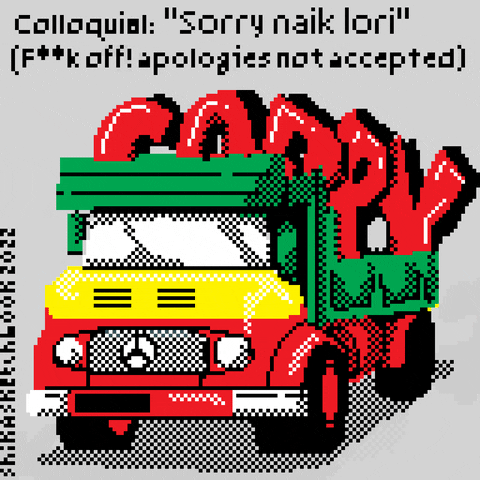 Pixel 80S GIF by Stella 52