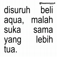 Text Aqua GIF