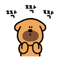 Happy Dog Sticker
