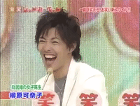 comedy japan GIF