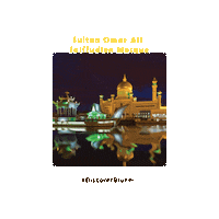 Brunei Sticker by bruneitourismofficial