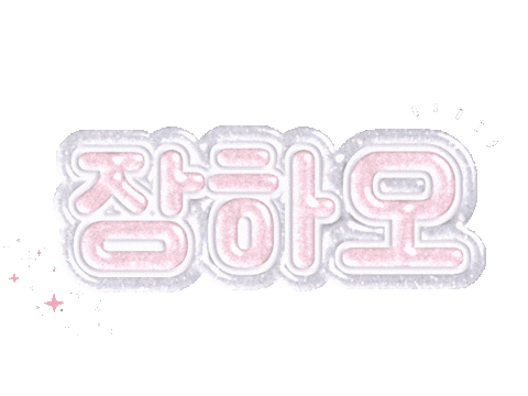 Zb1 Sticker
