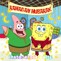 Ramadan Mubarak GIF