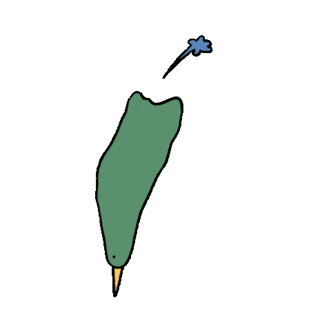 linyachu fall bird ghost fart Sticker