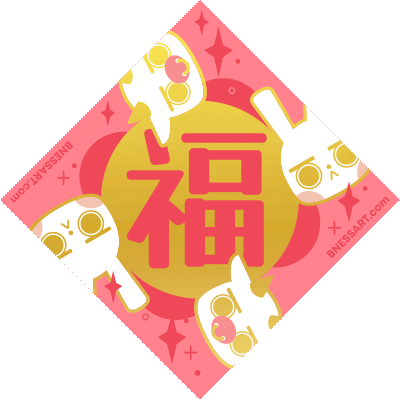 Supabunni Sticker