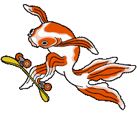 Skate Koi Sticker