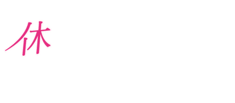 shonanbeautyclinic giphyupload yell sbc hifu Sticker