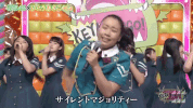 japan keyakizaka 46 GIF