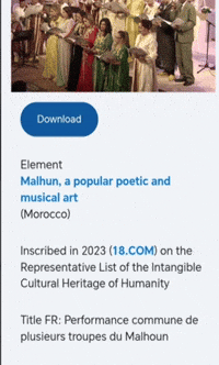 Algérie GIF