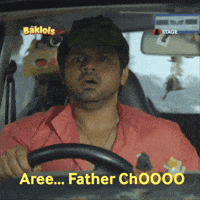 Mother Father GIF by STAGE APP - OTT for Bharat