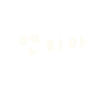 Korean Nfia Sticker