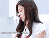 Izone Hyewon GIF