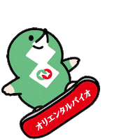 Mogu Sticker by MUSUBI.Inc