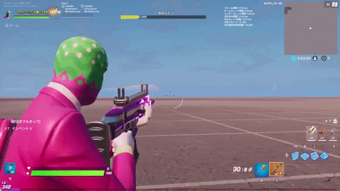 Umagame giphyupload GIF