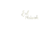 almaadriyani Eid ramadhan lebaran eid mubarak Sticker