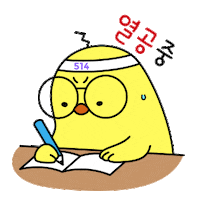 굿짹 Sticker