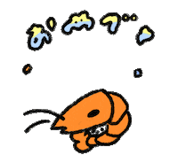 Shrimp エビ Sticker
