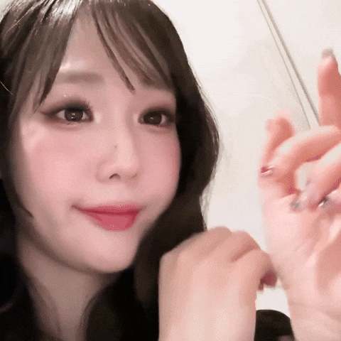 K Pop No GIF