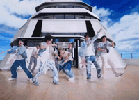Treasure Asahi GIF