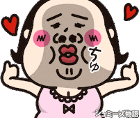 Heart Love Sticker