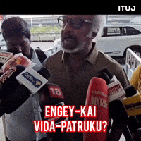 Kai Omg GIF