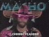 oh yeah GIF