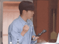 Boo 세븐틴 GIF