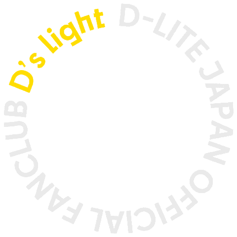 빅뱅 Sticker