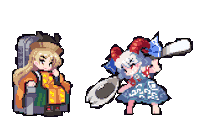 Yuuma Sticker