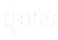 Busy Sticker
