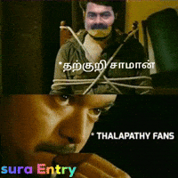 Trending Tamil GIF