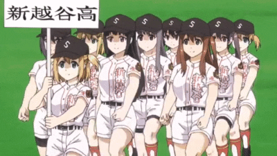 giphyupload GIF