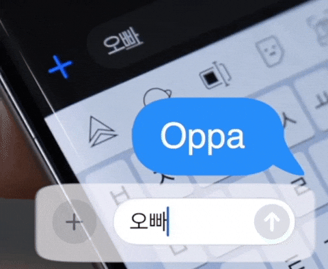 58d4b6a0e8004dd6a499524384e88c9f giphyupload GIF