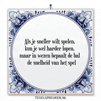 Focus Teamwork GIF by Tegelspreuken.nl