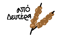 Greek Diet Sticker by busybuilding