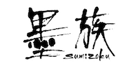 harimitsu_official ハリミツ 墨族 sumizoku harimitsu Sticker