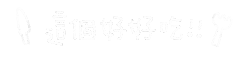 Chachalai Sticker