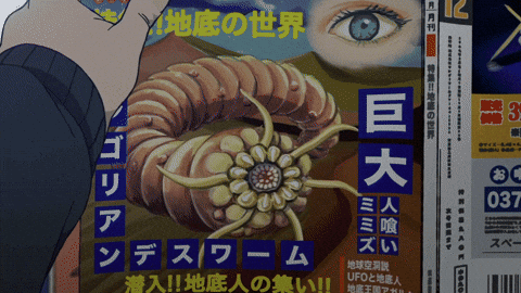 Momo Kinta GIF