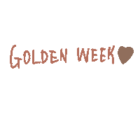 Golden Week ゴールデンウィーク Sticker