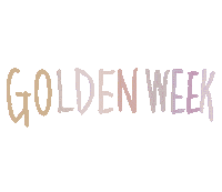 Golden Week ゴールデンウィーク Sticker