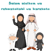 Islam Hijab Sticker by papeleriaislamica