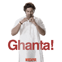 amazon prime video Sticker by Mirzapur