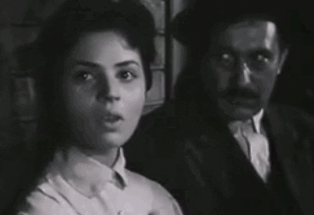 Scared Film GIF