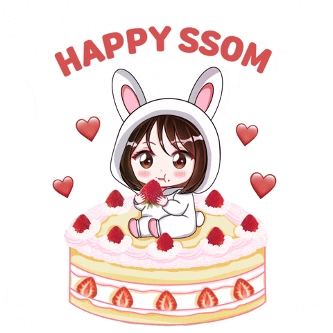 Jung So Min 정소민 GIF