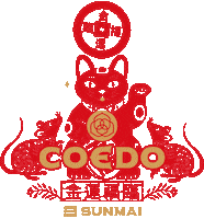 Beer Cheers Sticker by sunmai.beer