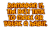 Ramadan Sticker by OpticalArtInc.