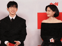 박진영 GIF
