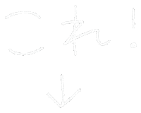 Check Font Sticker