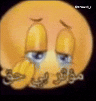 كراودي GIF