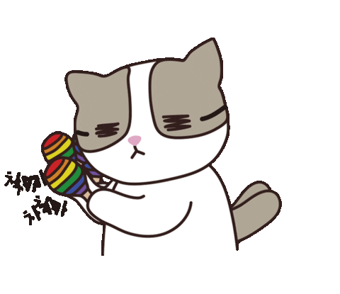 happiter__ giphyupload 고양이 댄스 춤 Sticker